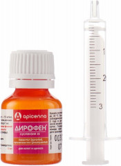 Суспензия для дегельминтизации для котят, щенков, хорьков и грызунов «Дирофен» - Фото 3