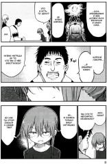 Дракорничная госпожи Кобаяси. Том 8 - Фото 12