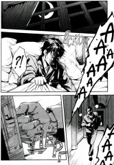 Психопаспорт: Инспектор Синъя Когами. Том 6 - Фото 14