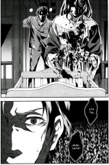 Психопаспорт: Инспектор Синъя Когами. Том 6 - Фото 15