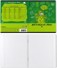 Тетрадь предметная «Английский язык» - Фото 1