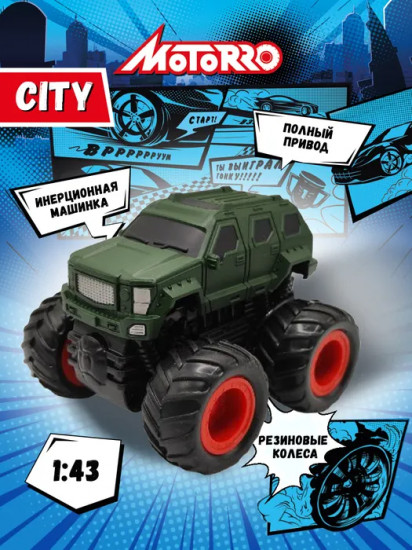 Машина инерционная «Джип»