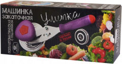 Машинка закаточная «Улитка» - Фото 7
