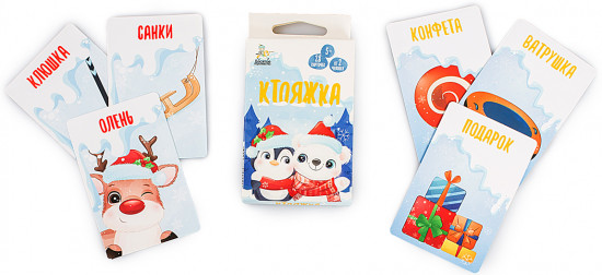 Игра настольная «Ктояжка. Зима»