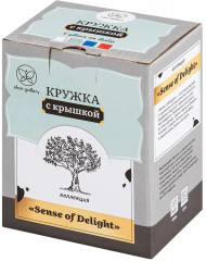 Кружка с крышкой «Sense of Delight» - Фото 5