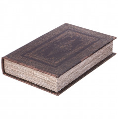 Шкатулка-книжка - Фото 1