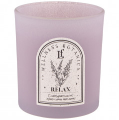 Свеча ароматизированная в стакане «Relax» - Фото 1