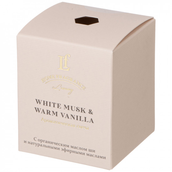 Свеча ароматизированная в стакане «White Musk & Warm Vanilla»
