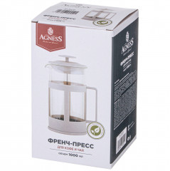 Френч-пресс - Фото 1