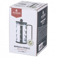 Френч-пресс - Фото 2