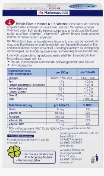 БАД «Eisen + Vitamin C + Vitamin B12 + Vitamin B6» | Mivolis | Фото 1