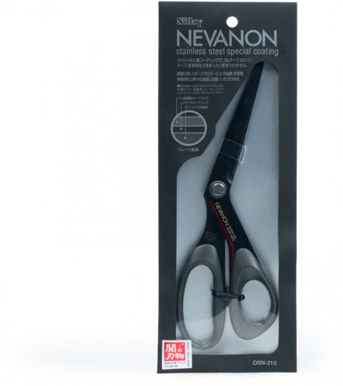 Ножницы для тейпов «Nevanon»