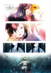 Благословение небожителей. Дунхуа. Том 1 - Фото 3