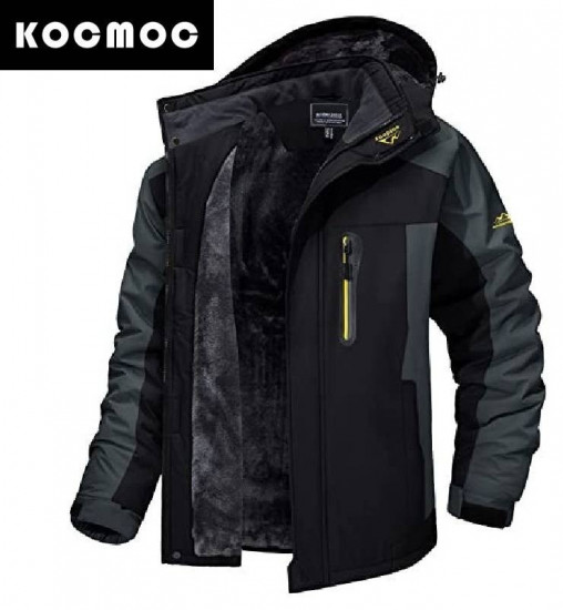 Куртка утепленная флисовая
