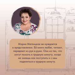 Дом в Мансуровском - Фото 4