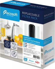 Комплект картриджей для системы очистки воды - Фото 3