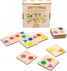 Пазл деревянный «Гирлянда» - Фото 2