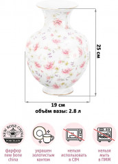 Ваза «Диана» - Фото 2