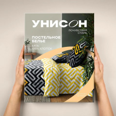 Комплект постельного белья «Geometry» - Фото 7