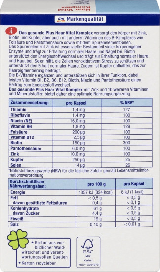 БАД «Haar Vital Complex»