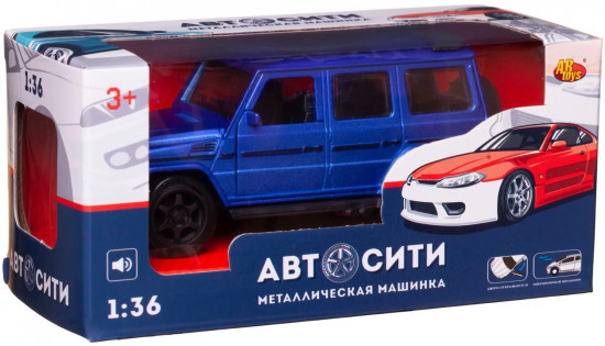 Машина инерционная «Внедорожник»
