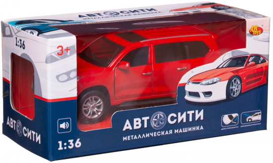 Машина инерционная «Кроссовер»