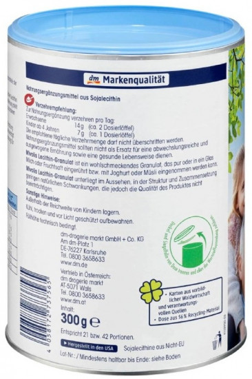 БАД «Lecithin-Granulat»