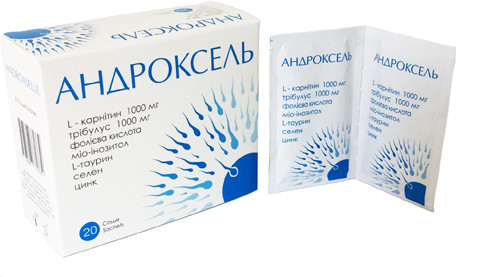 Саше «Андроксель»