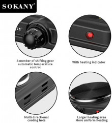 Плита настольная плита SK-5107 - Фото 3