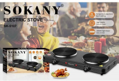 Плита настольная плита SK-5107 - Фото 4
