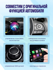 CarPlay AI-Box CR-45 4Gb-64Gb Android 13 - Фото 5