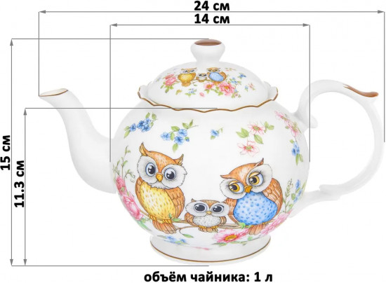 Набор чайный «Совушки»