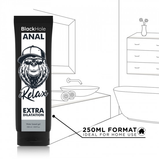 Анальный лубрикант на водной основе Anal relax Extra dilatation