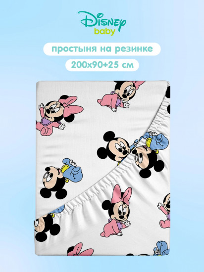 Простыня на резинке «Микки и Минни Маус»