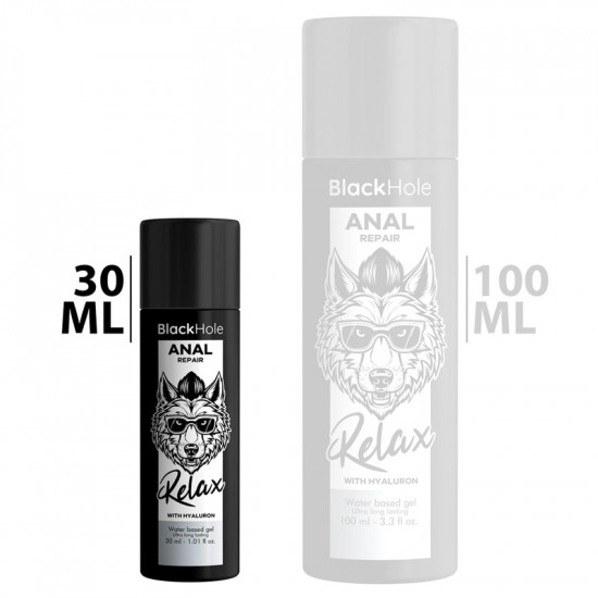 Анальный лубрикант воcстанавливающий Anal Repair Relax with hyaluron