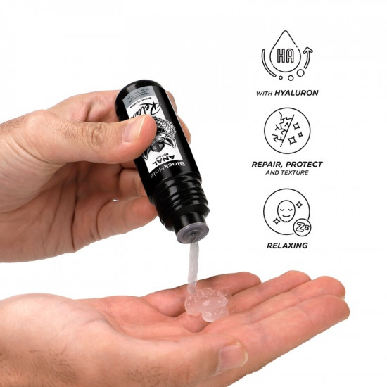 Анальный лубрикант воcстанавливающий Anal Repair Relax with hyaluron