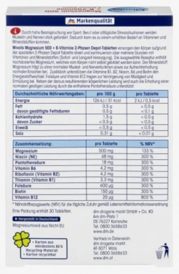 БАД «Magnesium 500+B-Vitamine»
