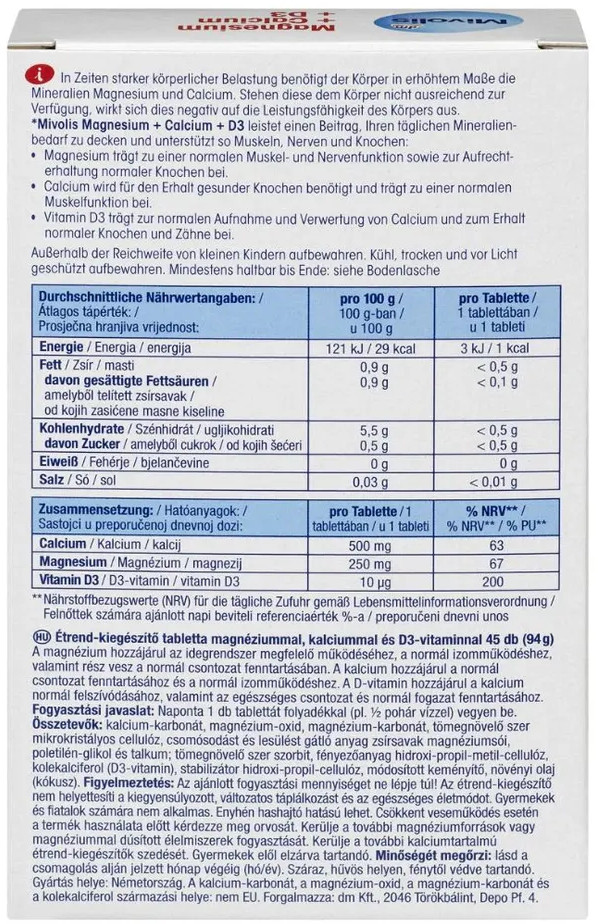 БАД «Magnesium+Calcium+D3» | Mivolis | Фото 2