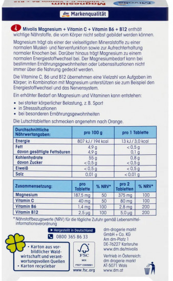 БАД «Magnesium + Vitamin C + Vitamin B6 + B12»
