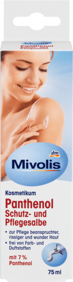 Мазь для тела «Panthenol»