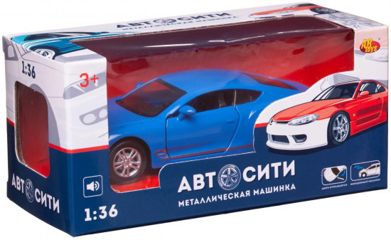 Машина инерционная «Седан»