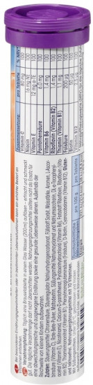 БАД «Multivitamine»