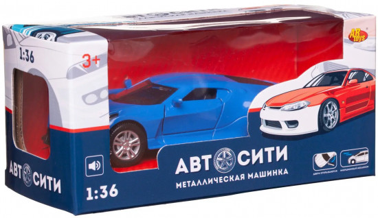 Машина инерционная «Спортивная»