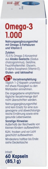 БАД «Omega-3 1000»