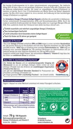 БАД «Omega-3 Premium»