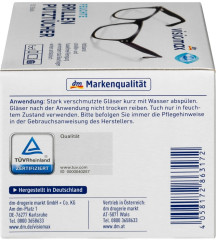 Салфетки для чистки очков - Фото 1