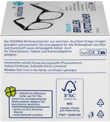 Салфетки для чистки очков - Фото 2