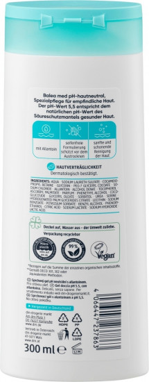 Гель для душа «Hautneutral duschgel»