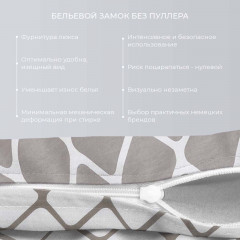 Комплект постельного белья «Хэмптон» - Фото 6