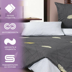 Комплект постельного белья «Фонтейн» - Фото 4